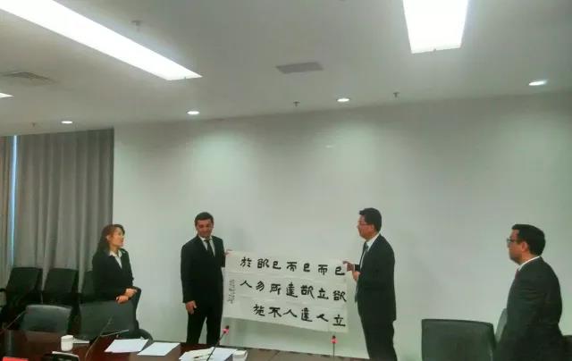 烏茲別克斯坦駐華大使一行蒞臨洛陽自貿(mào)片區(qū)考察、交流
