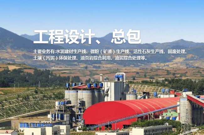 生物質(zhì)發(fā)電設(shè)備有哪些？
