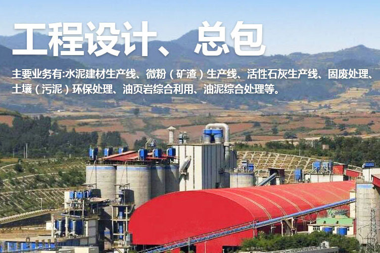 生物質(zhì)發(fā)電技術(shù)是什么意思？作用和注意事項有哪些？